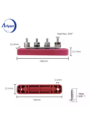 3/16'' 4 Way Bus Bars With Cover Wiring Busbar 100A 48V Busbars